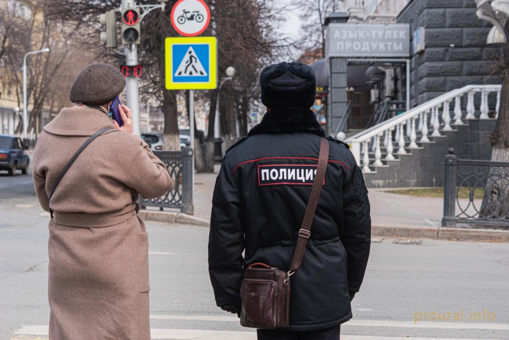 В Уфе женщину ограбил назойливый ловелас