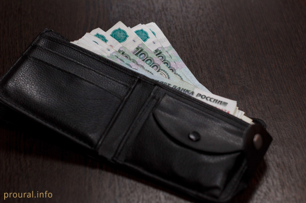 В Башкирии к 2030 году обещают снизить уровень бедности в два раза