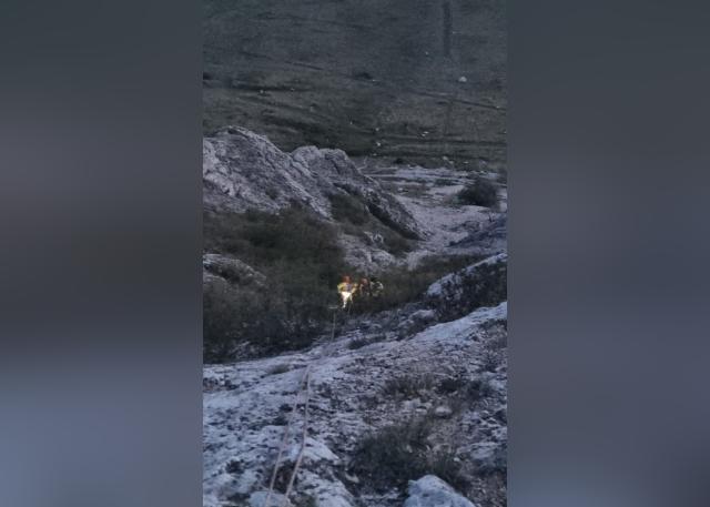 Мужчина с 14-летним сыном не смогли спуститься с горы Торатау в Башкирии