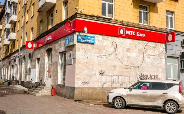 Уфимец отсудил у МТС ₽325 тыс. за неисправный смартфон