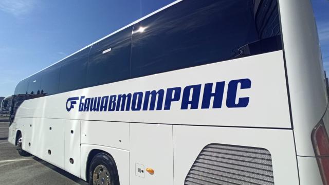 «Башавтотранс» закрывает маршрут из Уфы в Соль-Илецк с 31 августа
