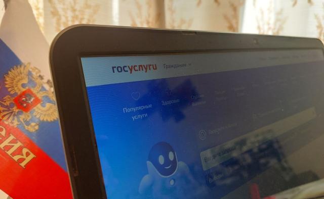 Мужчину из Красноярска будут судить за оформление кредитов на жительницу Башкирии