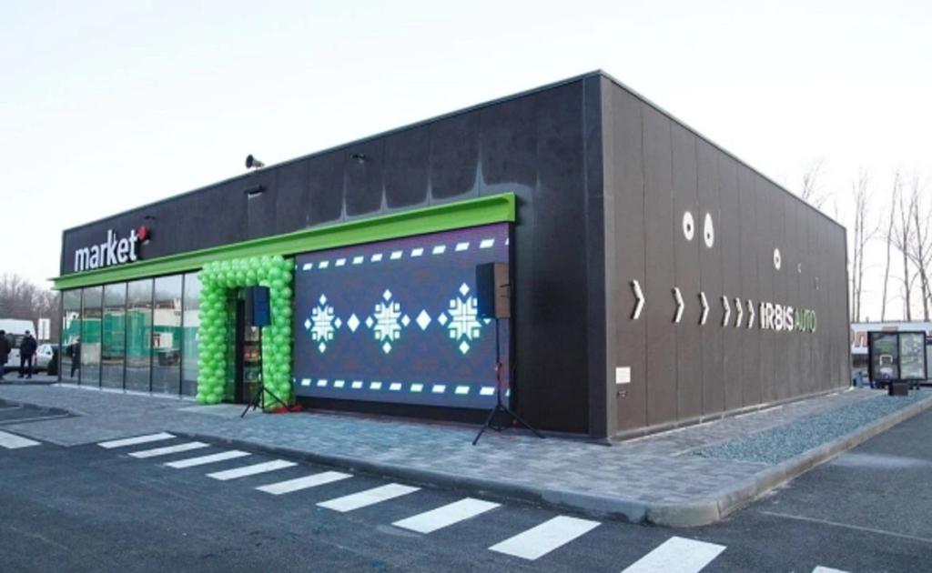 Вложения в придорожный сервис Башкирии составили ₽2,8 млрд за год