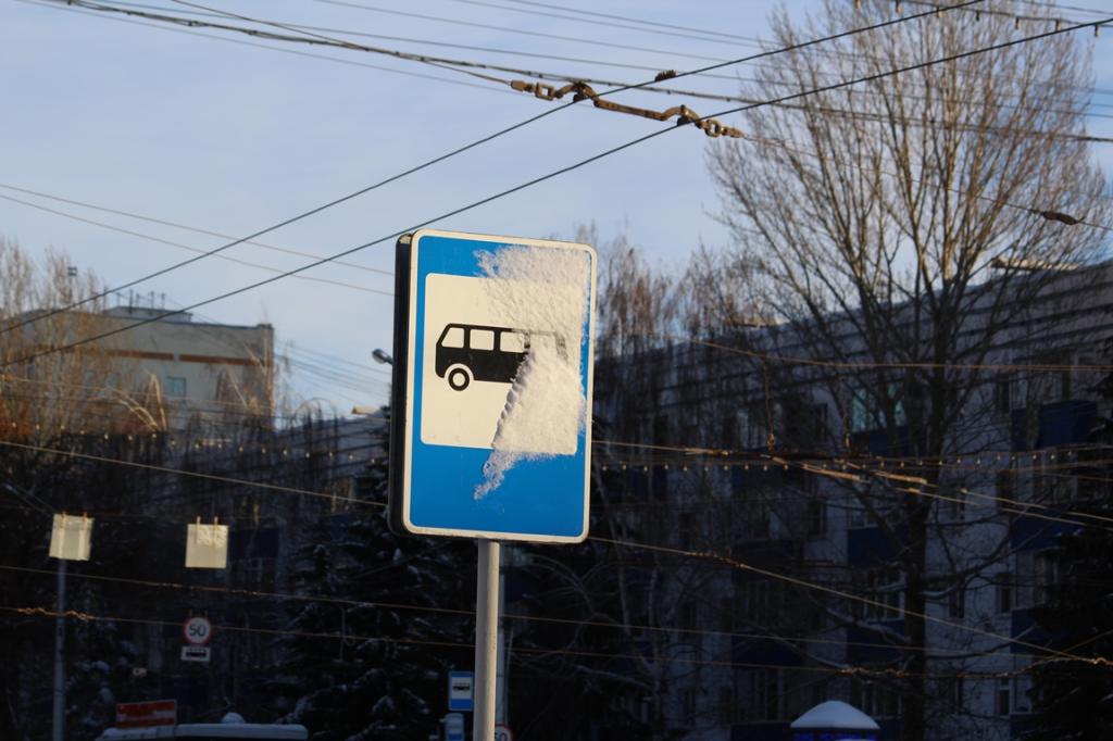 В Уфе изменили схему движения маршрута № 75