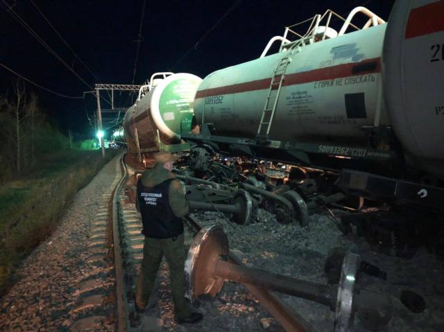 Следователи установили причину схода вагонов с рельсов в Башкирии 