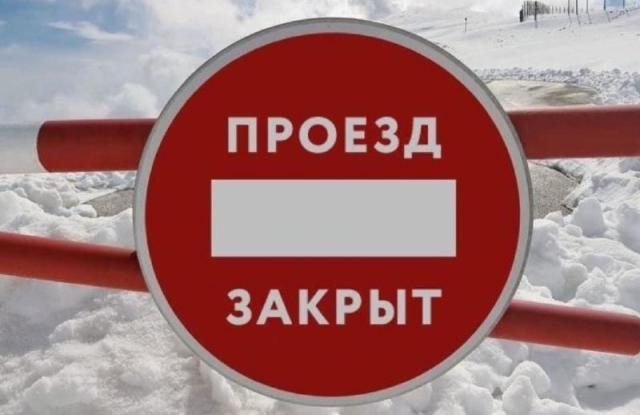 В нескольких районах Башкирии вводят ограничения для грузовых машин