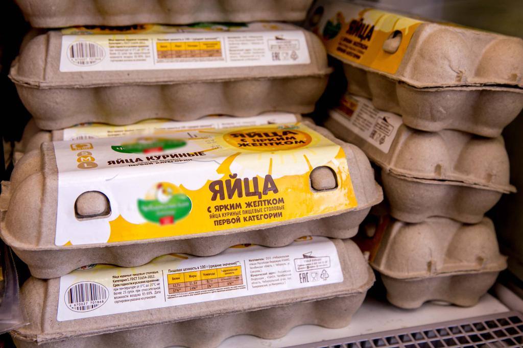 Хабиров установил карантин в Уфимском районе из-за вспышки птичьего гриппа