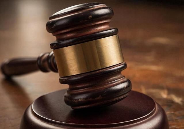 Суд обязал Башкультнаследие выплатить ₽590 тыс. незаконно уволенному чиновнику Суд обязал Башкультнаследие выплатить ₽590 тыс. незаконно уволенному чиновнику