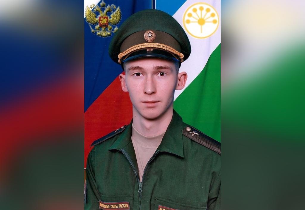 В зоне СВО погиб уроженец Белокатайского района Башкирии