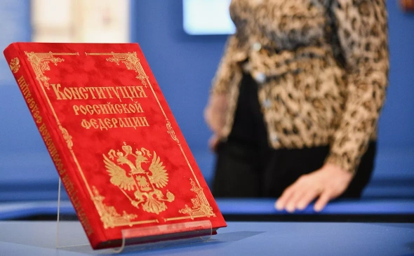 Андрей Назаров поздравил жителей Башкирии с Днем Конституции РФ