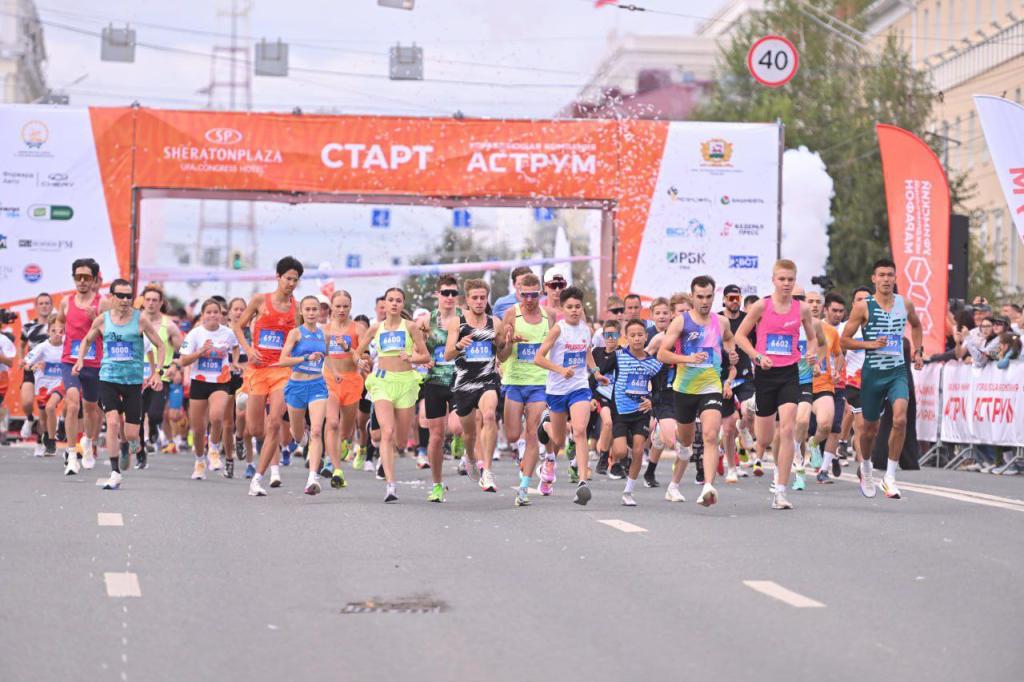 В Уфе прошел XI Уфимский международный марафон