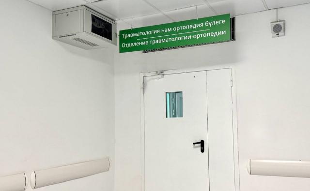 Минздрав заявил о росте числа несчастных случаев с детьми в Башкирии Минздрав заявил о росте числа несчастных случаев с детьми в Башкирии