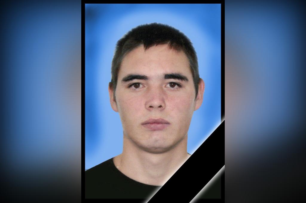 На Артемовском направлении погиб 25-летний уроженец Башкирии Валерий Рузняев