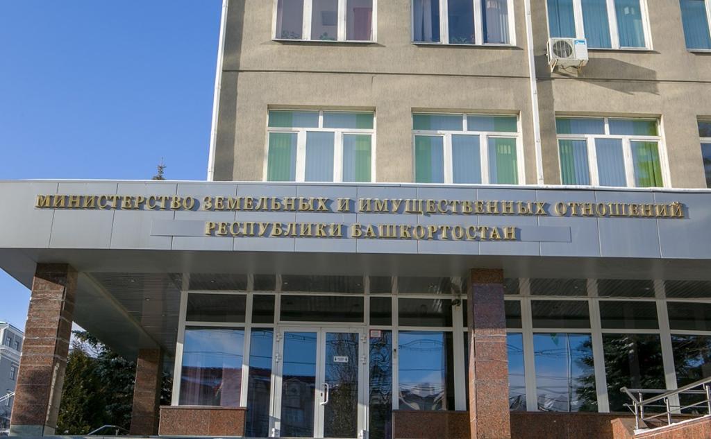 Власти Башкирии могут продать 59% акций «Башкиравтодора»