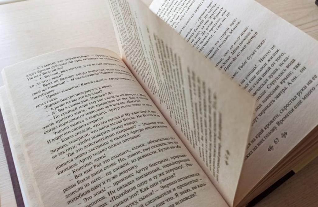 Глава Башкирии рассказал о проекте Евразийской библиотеки в Уфе