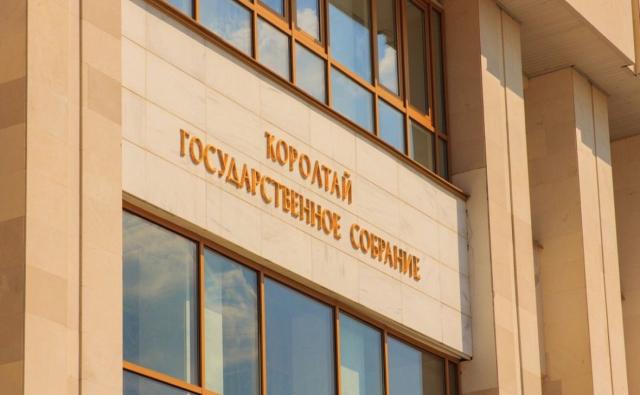 В Башкирии назначены новые уполномоченные по правам человека и ребенка