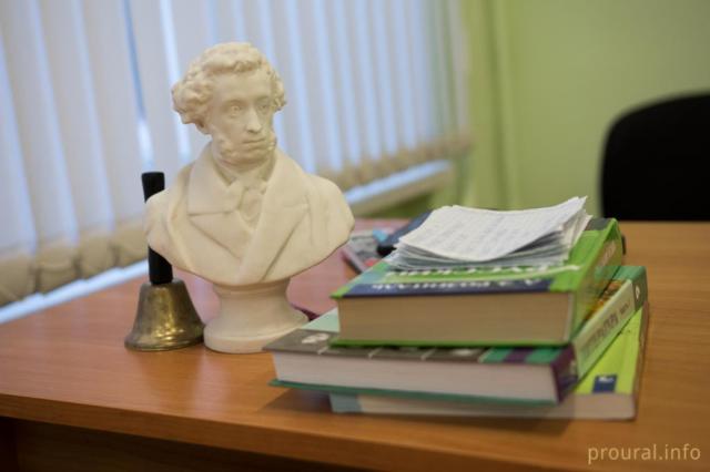В башкирском сельском лицее открылся стоматологический кабинет