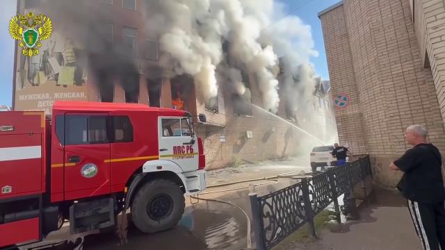 Трое погибли при пожаре в ТСК «Солнечный» в Стерлитамаке
