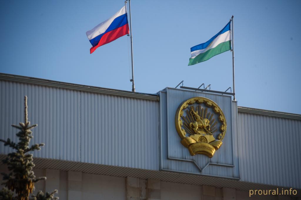 В Башкирии участников спецоперации на Украине признают ветеранами боевых действий