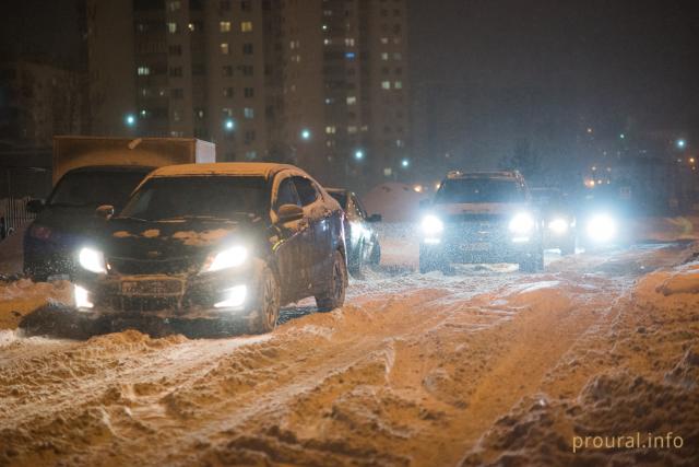 На трассе М-5 «Урал» ограничили движение транспорта