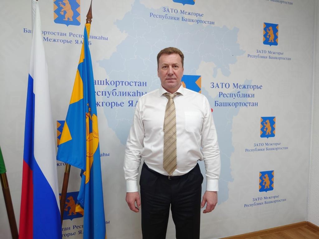 Главу Межгорья отправили под домашний арест по делу о присвоении