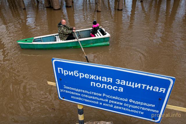 Море по колено, Белая по плечо: фоторепортаж с затопленных территорий в Уфе, где уровень реки выше метра