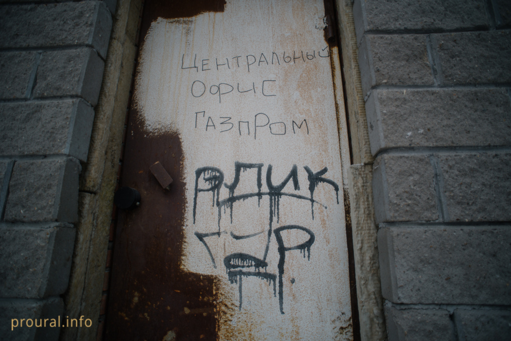 DSC_2979.jpg
