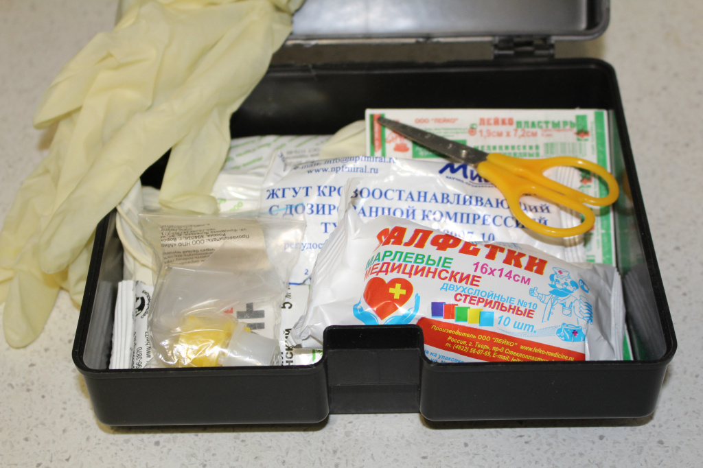 first aid kit, pills, medicines.JPG