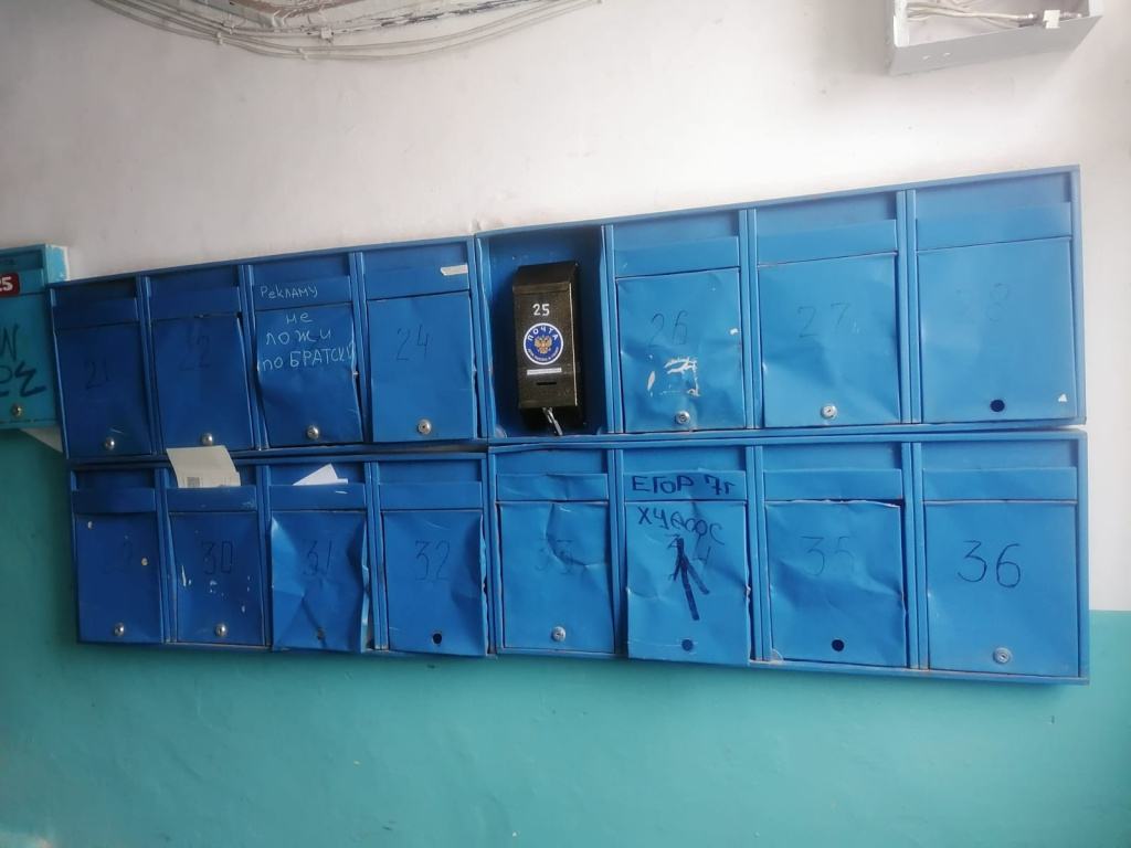 подъезд 3.jpg