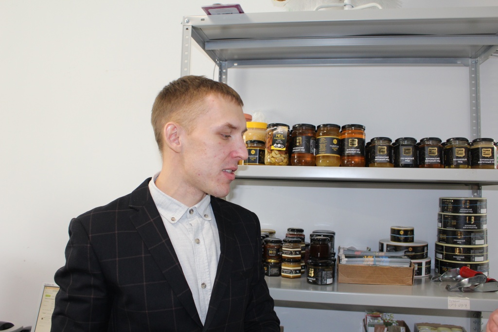 мед 2.JPG