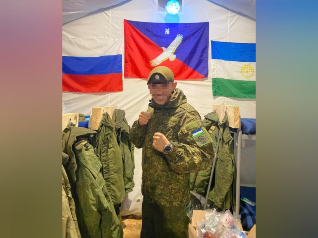 Кадетский 2.jpg Кадетский 2.jpg