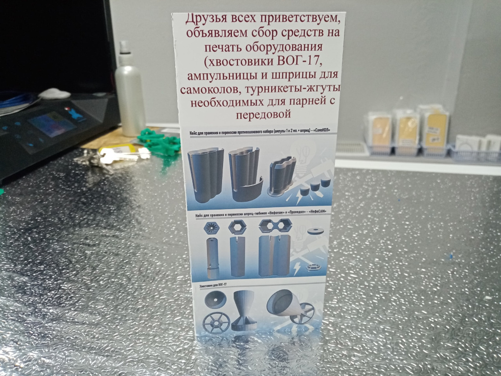 печать 6.jpg печать 6.jpg