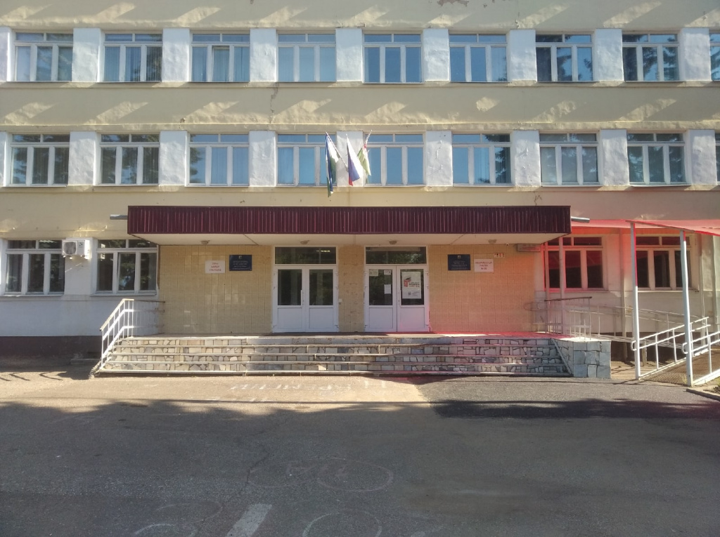 ESDp01DriMU.jpg