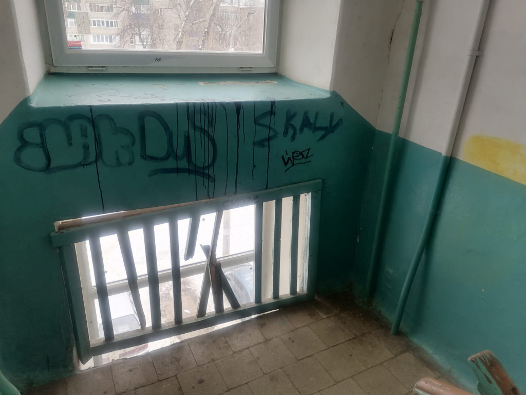 подъезд 2.jpg