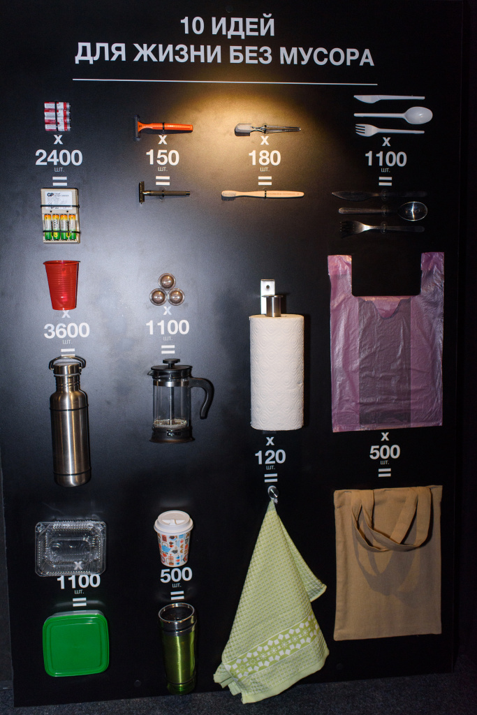 SPK_5764.jpg