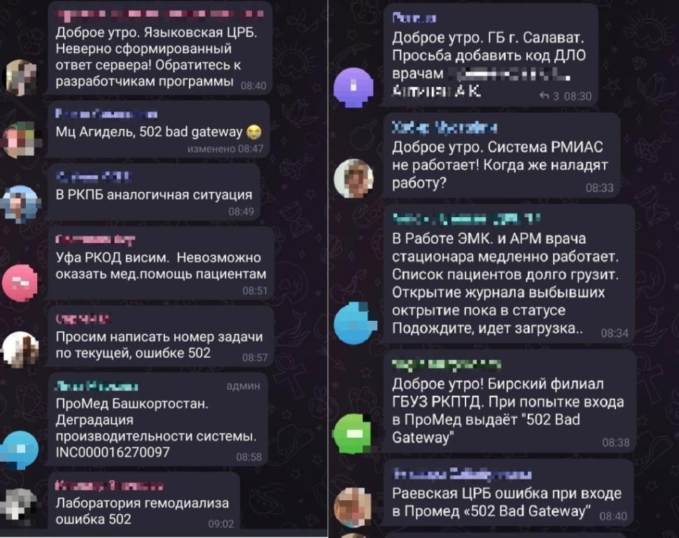 рмаис.jpg