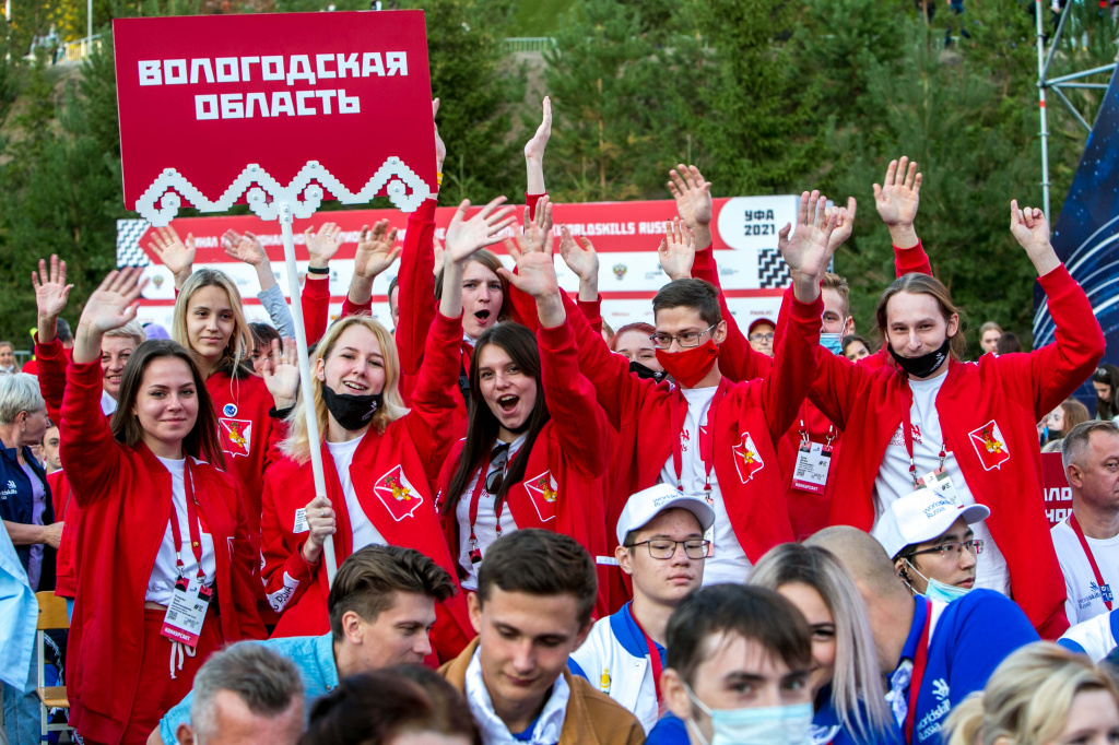 Вологда.jpg Вологда.jpg