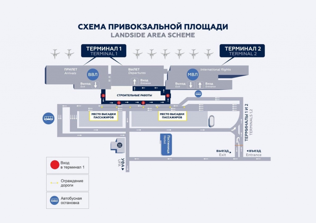 схема.jpg схема.jpg