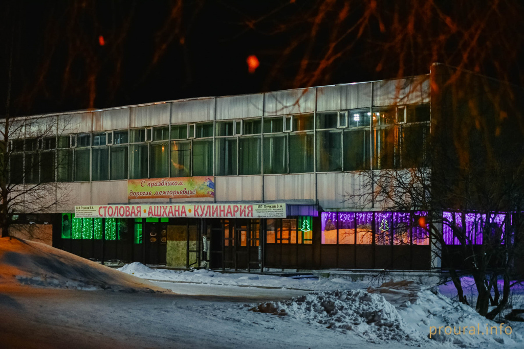 DSC_3042.jpg