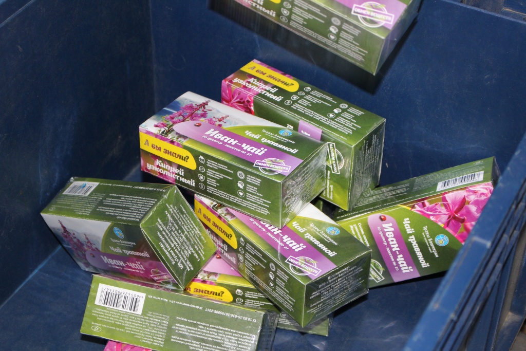 травы 1.JPG