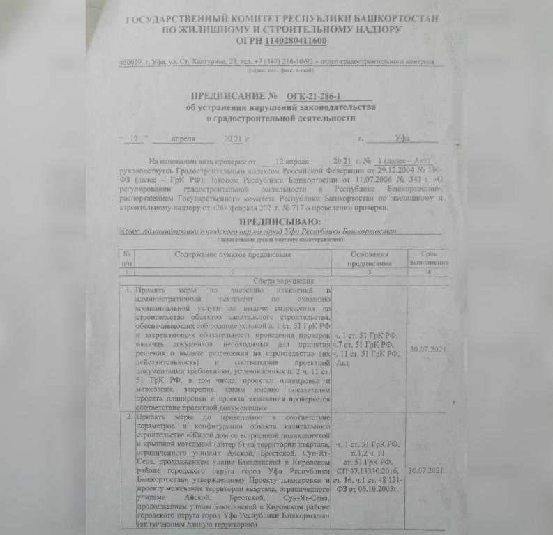 imgonline-com-ua-Frame-blurred-4xLx4dXc9vIo5.jpg imgonline-com-ua-Frame-blurred-4xLx4dXc9vIo5.jpg
