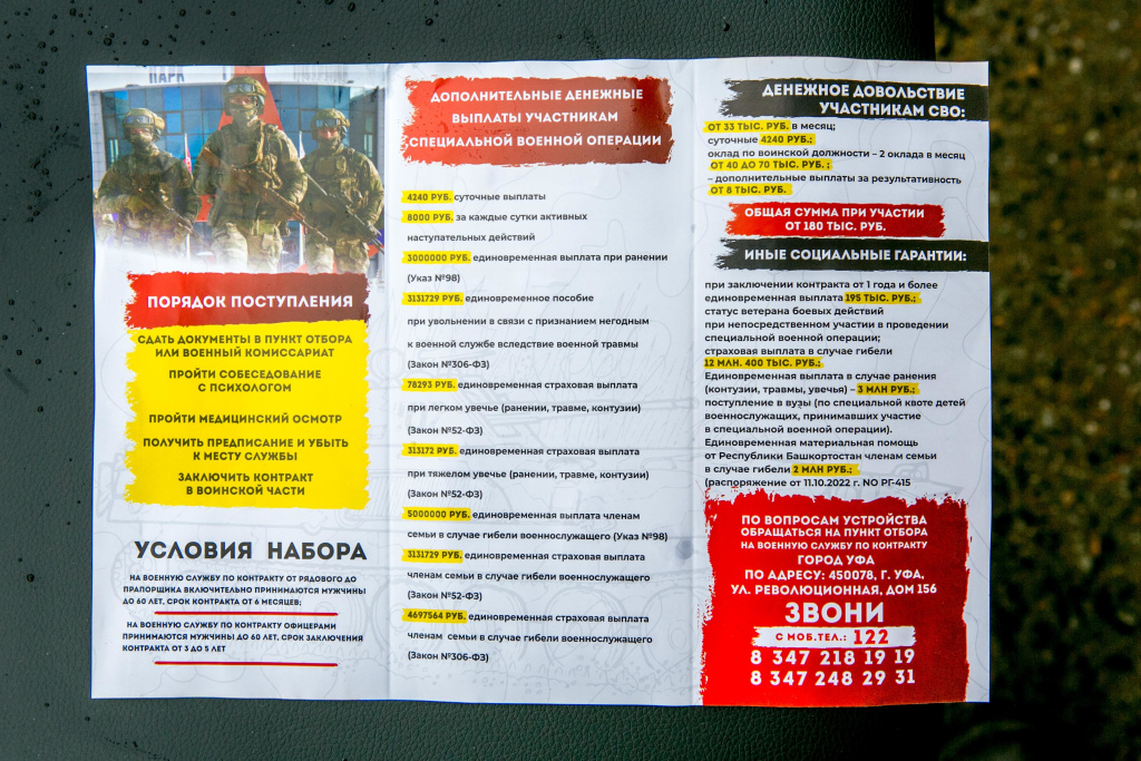imgonline-com-ua-Rotate-360-hWcvr54fhOcToDF.jpg