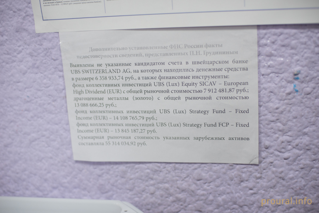 DSC_8391.jpg