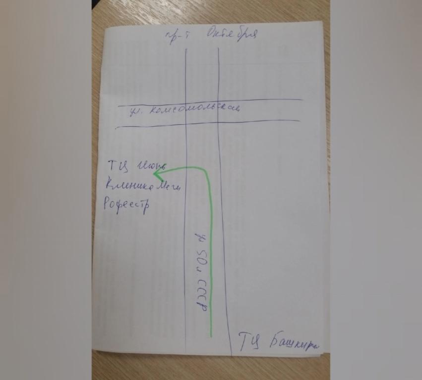 улица 2.jpg улица 2.jpg