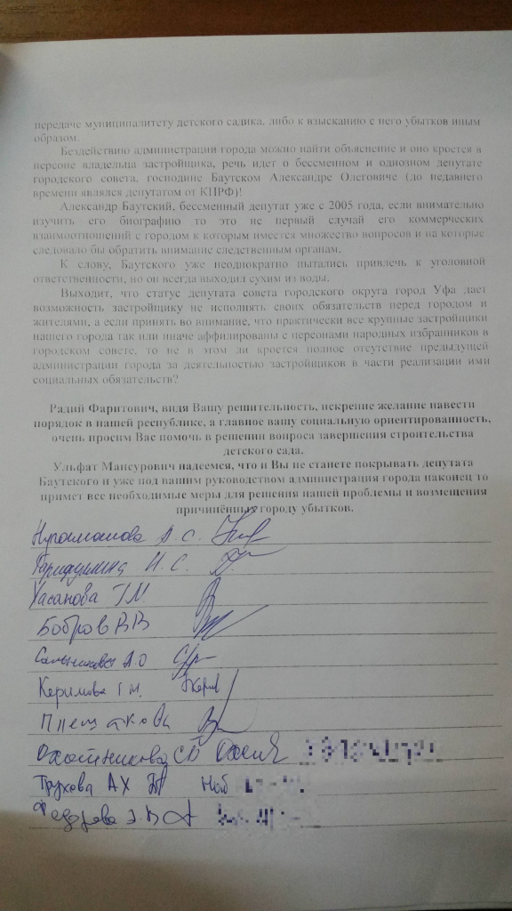 2.jpg 2.jpg