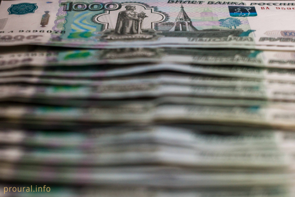Деньги, взятка, зарплата, рубли,_-3.jpg