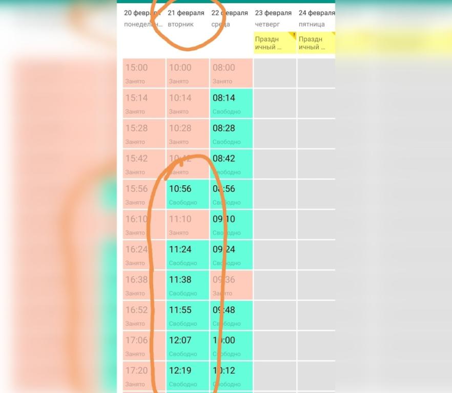 imgonline-com-ua-Frame-blurred-XNCGUKq7FFtUB.jpg imgonline-com-ua-Frame-blurred-XNCGUKq7FFtUB.jpg