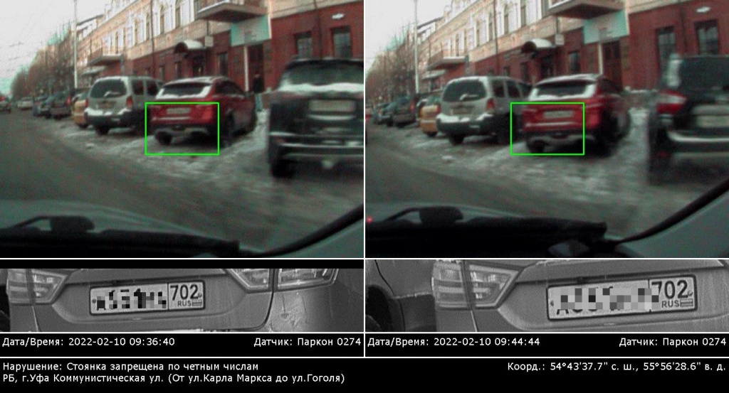 загруженное.jpg загруженное.jpg