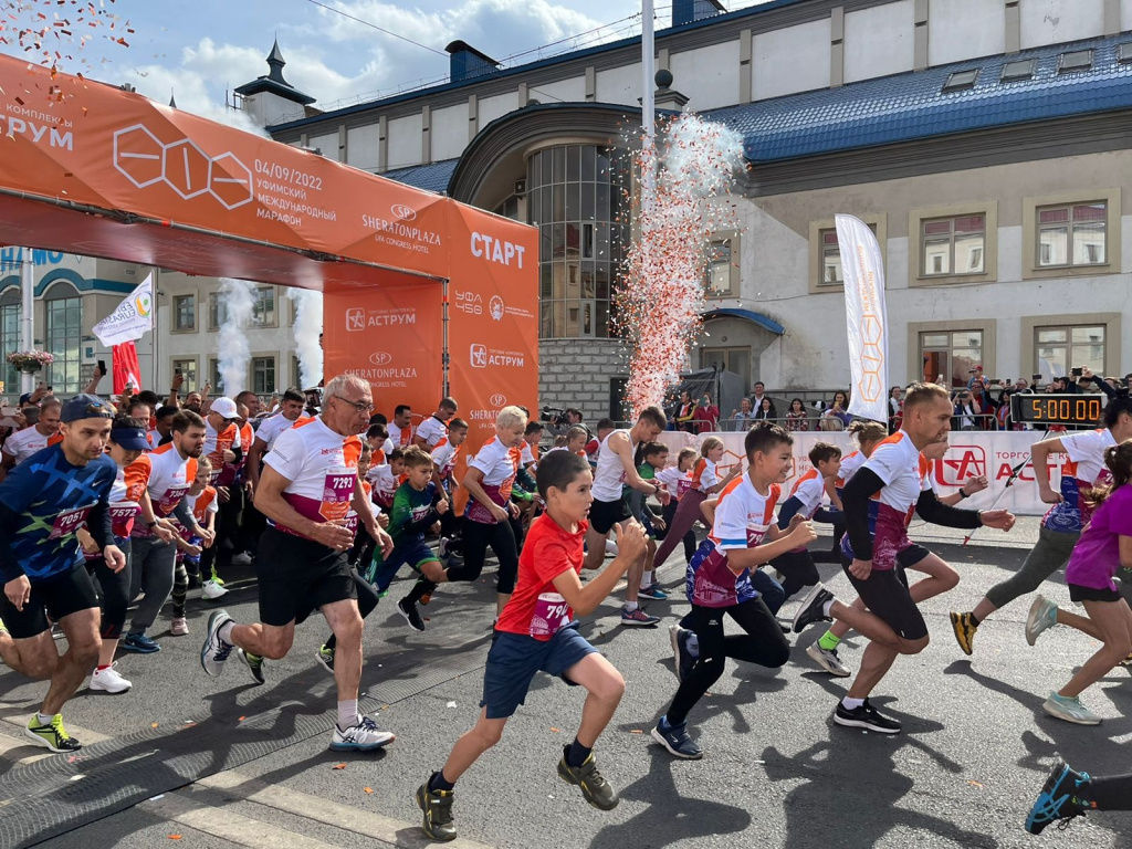2 км - 2.jpg 2 км - 2.jpg
