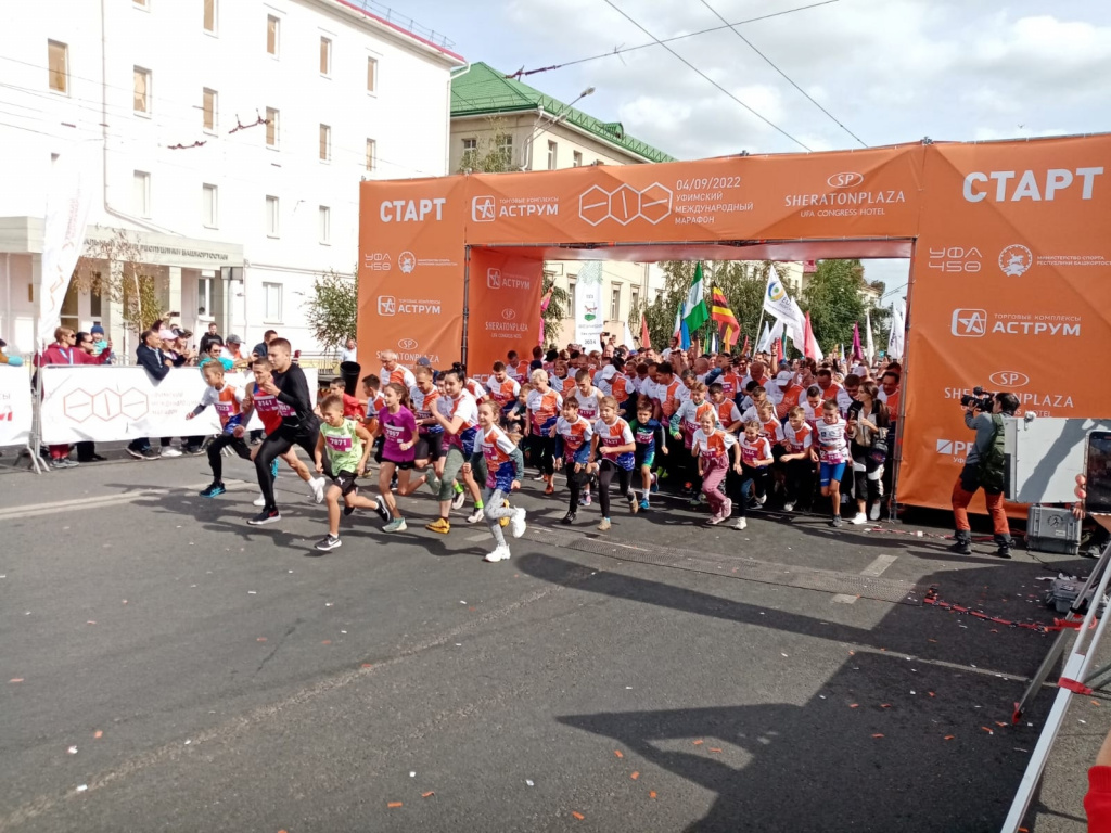 2 км - 1.jpg 2 км - 1.jpg